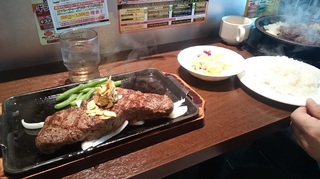 ikinari02.JPG