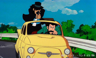 lupin.jpg