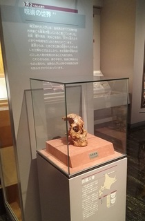 muse01.jpg