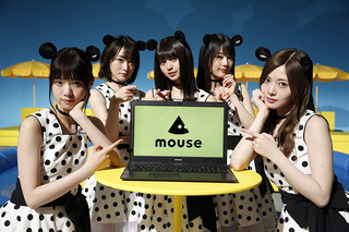nogimouse.jpg